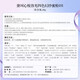 Decor Xin Yue Radiant Four-Color Fantasy Powder 16g #101 Make-up Translucent Long-lasting Loose Powder Birthday gift for girlfriend