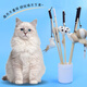 Pochido cat toy 5-piece set of cat amusing sticks, cats self-pleasure and relieve boredom, small mice with bells, bite-resistant, cats consume energy