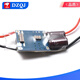 UBEC aircraft model car power supply step-down voltage stabilizing module fully shielded anti-interference switching regulator external receiver UBEC-5V5A (2-7S)