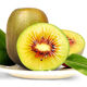 Longduo Fresh Red Heart Kiwi Sweet Kiwi Fruit Seasonal Fresh Sichuan Fruit for Pregnant Women Hand-selected 12 pieces Single Fruit 70-100g