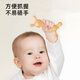 马博士婴儿牙胶磨牙胶棒小蘑菇宝宝安抚玩具防吃手牙咬胶3件套
