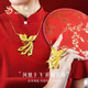 Lao Fengxiang gold ring 999 pure gold phoenix dances for nine days Phoenix wedding phoenix ring ancient method three gold Chinese Valentine's Day gift offline same style pure gold phoenix dances for nine days ring small version gold weight about 9.20g