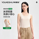 Youkeshu Vest Damens Hosentender Sommer [Cool Ice Seide] mit weißem elastischen Sportboden Hemd ärmellose T-Shirt Top