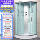 Jomoo's new all-in-one bathroom steam room sauna room shower room overall shower room shower room bathroom B model transparent 110 white center column stainless steel top spray double without steam