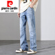 皮尔卡丹（pierre cardin）美式牛仔裤男生微喇叭夏季高街复古怀旧窄版直筒长裤子春秋款针织 9902浅蓝 3XL