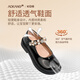 Aokang Children's Shoes Girls' Leather Shoes Soft Sole 2025 Spring New Little Girls Mary Jane Princess Shoes Fashionable Girls' Shoes