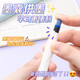 Hobby Pen Set Conan / Qing Yu Nian Ef Tip Student Exam Exam Exam Remplaçable Sac Encre Practice stylo stylo Random Pen Mathers sont disponibles. Appuyez sur l'ensemble du stylo 1 stylo + 8 sacs d'encre 3890 Blue cristal effrayable 1 ensemble