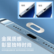 HKEN universal mobile phone charging port protective film is suitable for Apple 16promax mobile phone charging port protective film iPhone15pro interface film Android data port Huawei socket dust plug * 5 black Type-c port other mobile phone models
