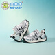 Zapatos para niños de bumblebee para niños zapatos para correr 2025 primavera y verano Nuevo transpirable malla casual chicas zapatos para niños zapatos deportivos para niños 3882 plateado negro (red individual) 24