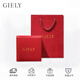 Bracelet d'or en or Giely cassé pour filles Emballage d'emballage de style ancien bracelet rouge Bracelet Gift Saint Valentin pour la petite amie Cherry Red-18 Pieces d'or