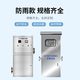 Ruixiaoquan AOT titanium dioxide photocatalytic sterilizer ultraviolet sterilizer hot water sterilization equipment commercial industrial shopping mall school hospital community tap water domestic pump room AOT-50