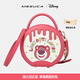 Disney bag women's bag strawberry bear bag cute girls crossbody bag women's bag light luxury gift box birthday gift girl