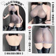 甜蜜夜性感秘书制服床上免脱诱惑激情大码睡衣服睡衣R1391 R1391
