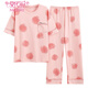 Pijama modal para mujeres en verano Nuevos pantalones de manga corta de algodón puro