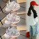 Chaussures papa xianxiu filles de filles respirantes Velcro Chaussures décontractées 2025 Nouveau modèle 6625 mètres blanc 26 longueur intérieure d'environ 16,2 cm
