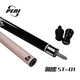 PERI billiard cue Chinese style black 89 cue chasing points 16 colors new speed 123 in 8 big head SY table cue ST store manager recommended black ST01 standard set official flagship store authenticity guarantee