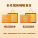 Yuanjiang grass Cordyceps sinensis 3 roots/g 20 grams 60 roots first cordyceps gift box for elders tonic [good nourishing certification]