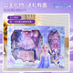 Disney (Disney) Elsa Princess Bag Children's Toys Girls Birthday Gifts 6-12 Years Old Little Girls Ice and Snow Elsa Hair Accessories Comb