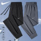 Pantalones de seda para niños de NBA Nike Pantalones de seda para hombres Pantalones de chándal de secado rápido de secado rápido Bantos versátiles de corbata de gran tamaño de tamaño