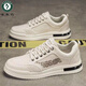 Woodpecker men's board shoes 2025 new spring mesh breathable sports odor-proof men's shoes fashionable versatile casual men's shoes trendy shoes CF9906 khaki 41