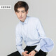 GY shirt men's long-sleeved white shirt business solid color cotton breathable shirt young and middle-aged professional wear formal wear Korean 686-1 white flat without pocket long sleeve 37