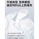 梦特娇（MONTAGUT）吸湿透气新疆棉公务款商务上班纯色短袖衬衣男衬衫口袋 DX6626 39 (建议120-130斤)