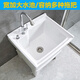 Mop pool balcony ceramic washing mop pool mop pool household bathroom automatic drain high-foot basin pool 40 cm backrest manual drain