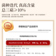 芝正元破壁灵芝孢子粉360袋半年装 6礼盒 送父母好礼 提高免疫力 滋补