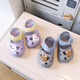 Children's Bara Girls Baby Sandals Summer Infant and Toddlers Small Middle School Boys Anti-slip Soft Sole Bathroom Beach 9277/Gray-blue 16/Inner length 16cm Suitable for foot length 16cm