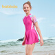 Balabala girls swimsuit, children's swimsuit, medium and large children's sun protection one-piece swimsuit, smudged print, playful and cute, red tone 00366 110