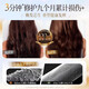 Mystery Keratin Hair Mask, Frizz Repair, Dry, Smooth, Shiny Hair Correction Conditioner 750ml