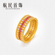 Hangmin Jewelry Gold Color Diamond Ring Gold Ring Pure Gold Ancient Method Inlaid Ring XYH2688 Labor Cost 1,300 Yuan/piece 8.56g No. 17
