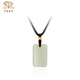 Chinese jewelry birthday gift for girlfriend Gold Hetian Jade Ping An Wu Shi brand pendant pure gold gold bead necklace for girlfriend