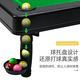 IGNB children's mini pool table toy small household educational pool table children's indoor parent-child interactive game 6-12 years old medium pool table color box