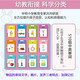 Huluoluo Children's Enlightenment Palm Card Early Education Machine Chinese and English Bilingual Literacy Learning Machine Kindergarten Baby Toys Blue (112 cards, 224 audiobooks) Chinese and English (rechargeable model