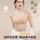 Ancient and modern (GUJIN) underwear women's liquid foundation without wires breathable beautiful back lift push-up bra invisible skin color bra