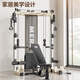 Meride Little Flying Bird Gantry Comprehensive Trainer Fitness Equipment Home Multifunctional All-in-one Machine Squat Bench Press Barbell Rack Professional Model + Austrian Bar + Stool + 100KG Bells Package Installation