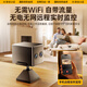 
Manling [Ai Detection] Entry door camera without plug-in corridor monitoring 360 degrees without dead angle HD night vision Home outdoor wireless wifi mobile phone remote 4g camera WiFi [top version] Plug-in two-way intercom remote monitoring 2025 new upgrade + ultra-long standby 1980 days + full color Hawkeye dual camera