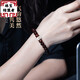 El mariscal aliado, brazalete de Hainan huanghuali, marina marina de aceite morado de color morado tibetano pareja de cuentas de cuentas, regalo chino de San Valentín, vidrio blanco (11*12 mmx17, circunferencia de la mano 1517cm)