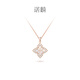 OeinOEINNolyn Fei Series Gusu Necklace Women's Accessories Light Luxury Design Exquisite New Style Clavicle Sweater Chain LX004 Gusu Xuanfu
