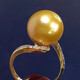 DL 1998 Fat Donglai same model South Sea gold pearl ring Philippine gold beads natural l thick gold seawater pearl 18K gold inlaid Tian | natural South Sea gold pearl ring 12mm
