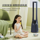 Midea National Subsidy New Bladeless Fan Intelligent Temperature Sensing Household Soft Sound High Wind Floor Fan Bedroom Sleeping Soft Wind Tower Fan Wind Changes with Temperature Sterilization Fan Deep Space Blue SPI Ion Purification Wifi Intelligent Control