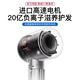 Musu High-Speed Forest Hair Dryer Home Light-sounding Negative Ions High Power Does Not Damage Your Hair High Wind Powerful Hair Dryer Barber Salon Women's Special Hotel Care Hair Dryer Huaqiangbei High-grade Gray-Single Air Nozzle 2 Billion Moisturizing Negative Ions Constant Temperature Hair Care Official Top Version 1 1 Version 1.8 Meter Long Gift Box