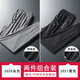 Pang Donglai DL Ice Silk Air Conditioning Hosen für Gelegenheitssportpuarts für Männer für Sommer-Dünnstil Mesh Schnell trockener, gerade locker 9922-schwarze One Size M.