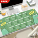 Clcey Année de calendrier de serpent Pad 2025 Extra Large Almanac National Trend Cartoon E-Sports Office Office Computer Clavier de bureau 11148 Trois ours 1000x500x4mm