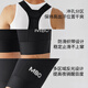 MBO Summer Men's Double Arrow Cycling Bib Shorts T300 Cycling Jersey Black M