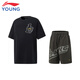 LI-Ning-Kinderkleidung Kindersportanzug Männer und Frauen kleine und große Kinderbasketball-Serie Kurzärärmelte Shorts Anzug 170-jährigen