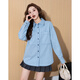 TonLion 2025 Spring Women's Shirt Solid Color Long Sleeve Casual and Versatile Childish Blue M