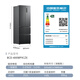 MeiLing worry-free embedded 400-liter French-style multi-door refrigerator for small households with bottom cooling ultra-thin narrow door embedded first-class energy efficiency frequency conversion gray BCD-400WP9CZX national subsidy