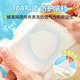 
Fenten Girls' Underwear 3 Summer Ice Silk Boxers 6 Developmental Period 9-12-year-old girl with medium-sized children's boxers without ass 6171+6172[10A Antibacterial Crotch] - 4 pieces 110 (M) codes Recommended weight 20-28 Jin [Jin equals 0.5 kg]